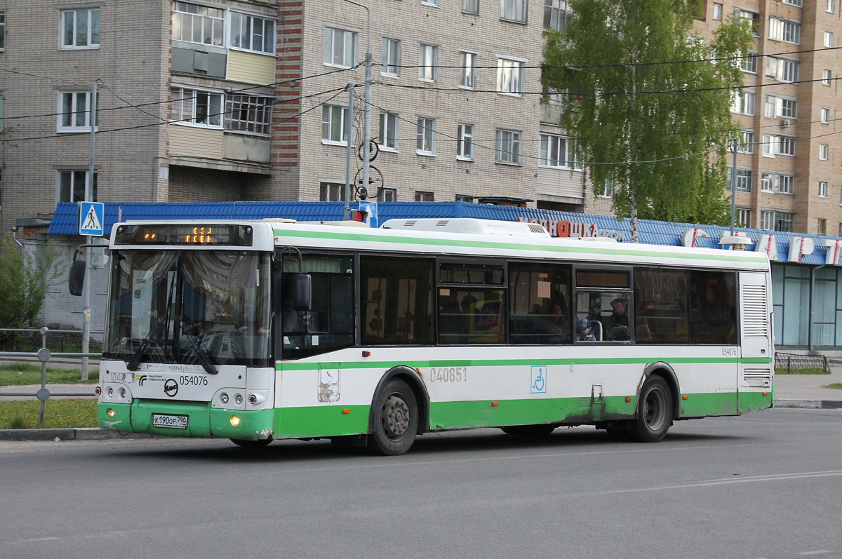 Московская область, ЛиАЗ-5292.22 (2-2-2) № 054076
