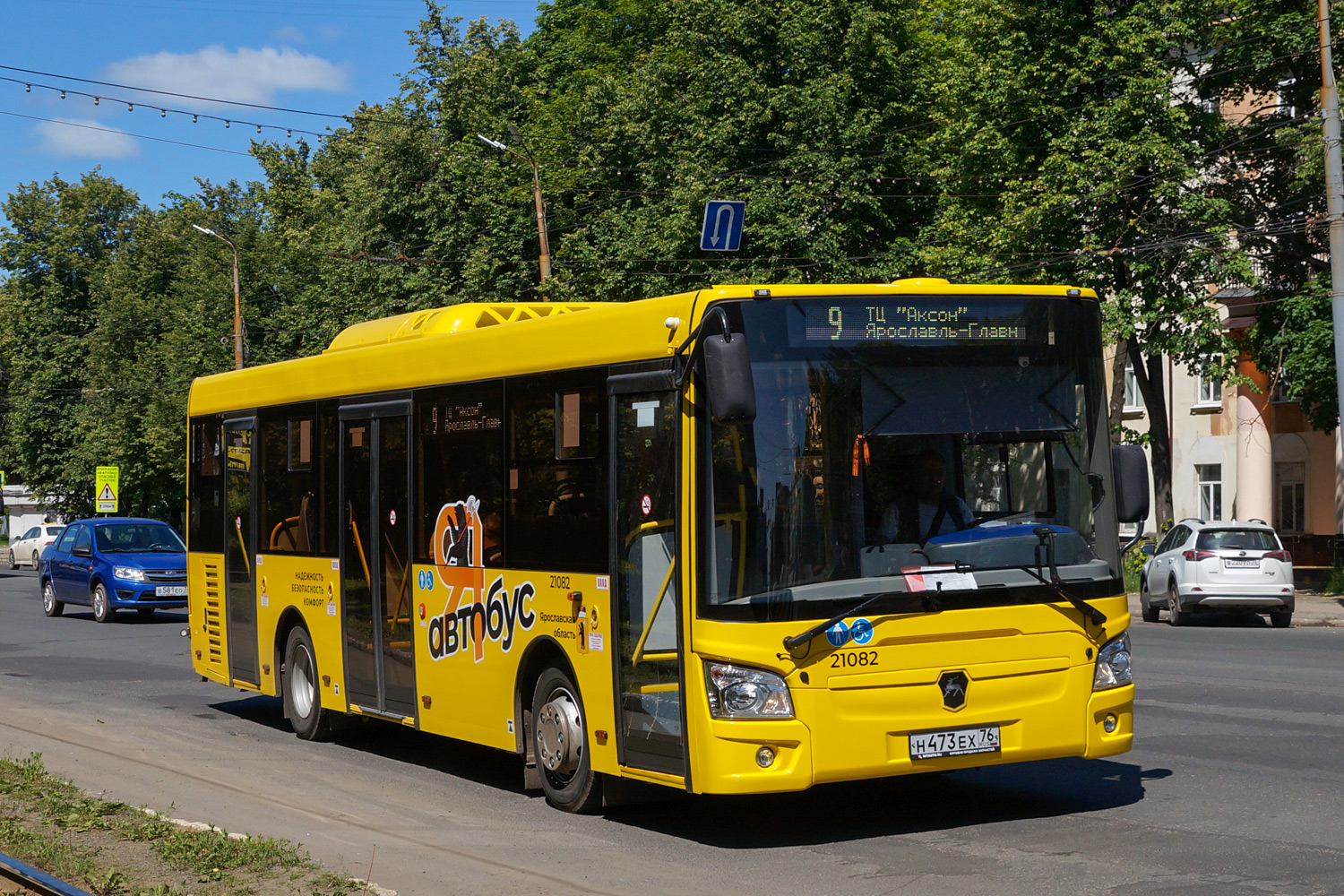 Ярославская область, ЛиАЗ-4292.60 (1-2-1) № 21082