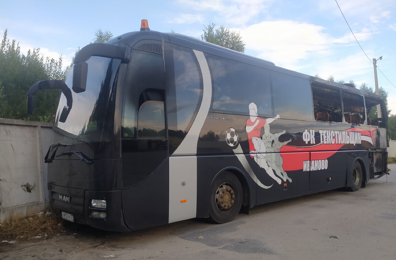 Ivanovo region, MAN R07 Lion's Coach RHC444 # А 912 ХК 37