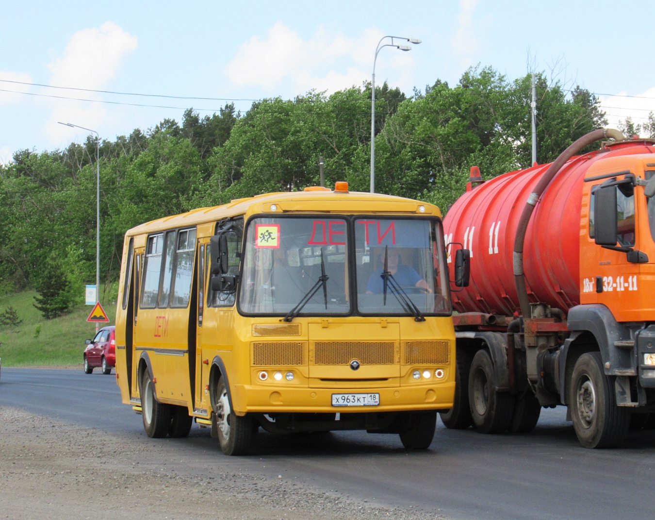 Удмуртия, ПАЗ-423470-04 № Х 963 КТ 18
