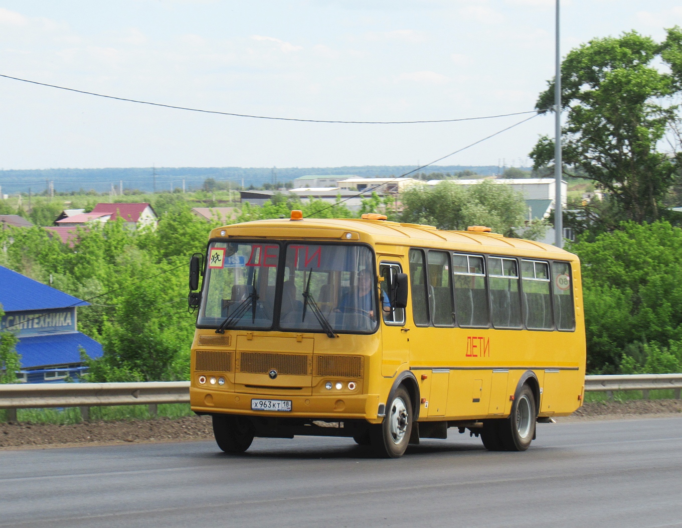 Удмуртия, ПАЗ-423470-04 № Х 963 КТ 18