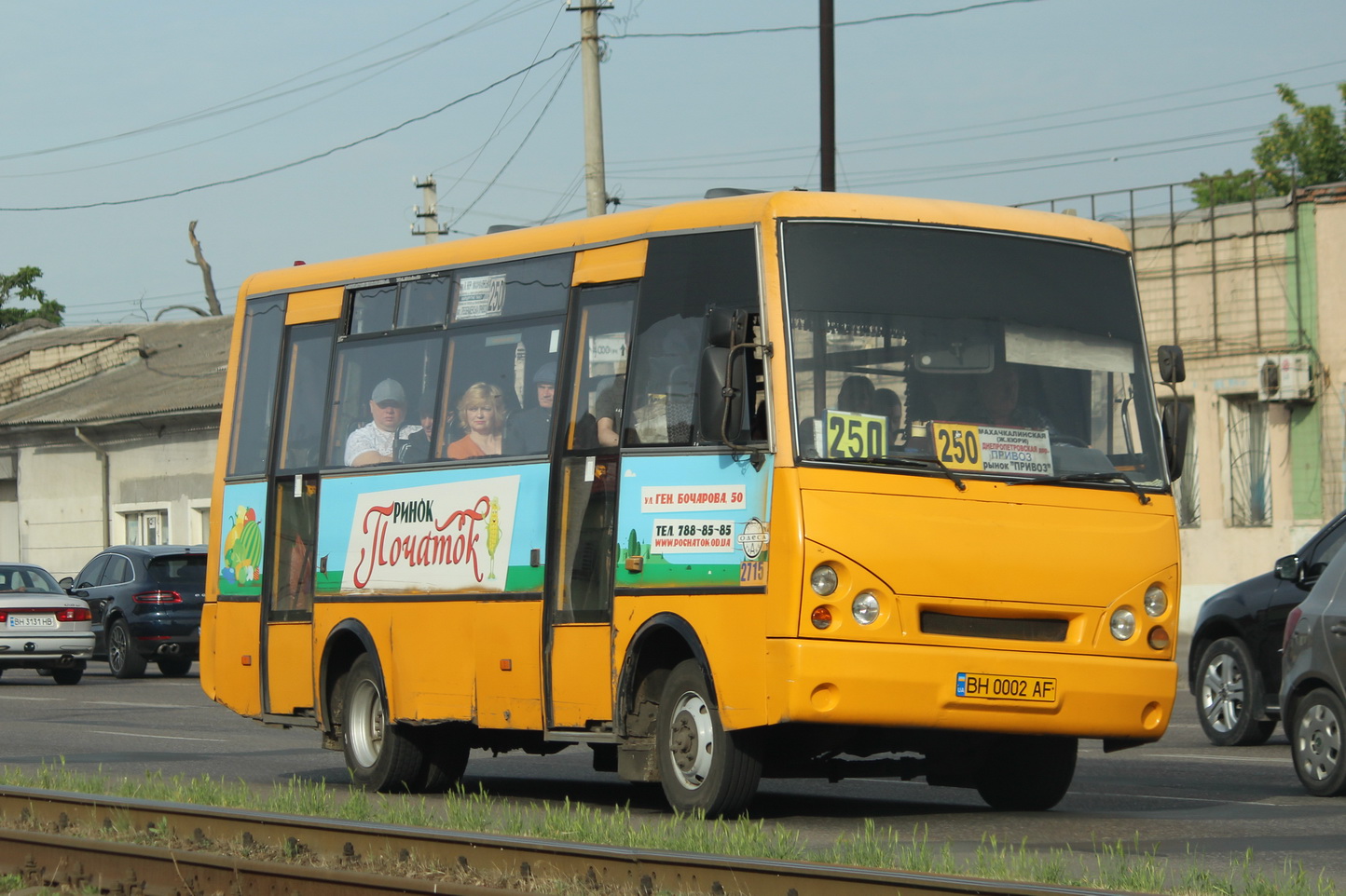 Odessa region, I-VAN A07A-41 # 2715