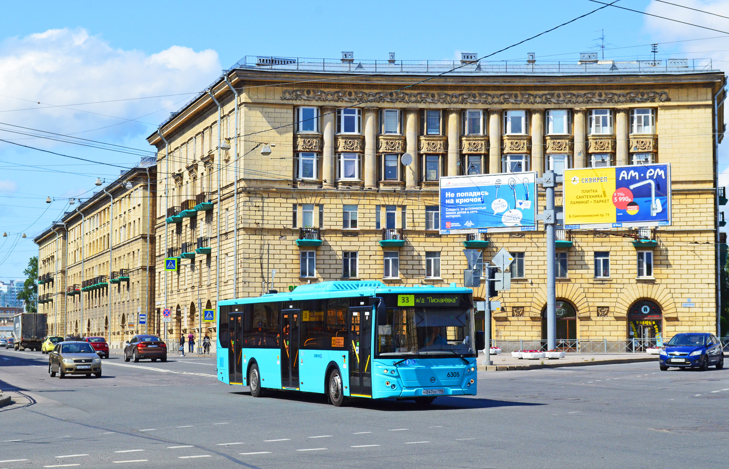 Санкт-Петербург, ЛиАЗ-5292.65 № 6305