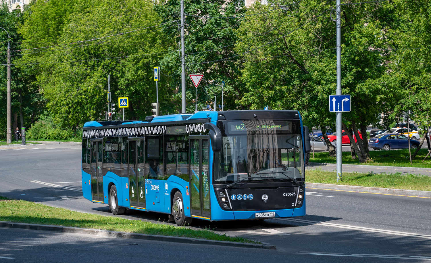 Москва, НефАЗ-5299-40-52 № 080696