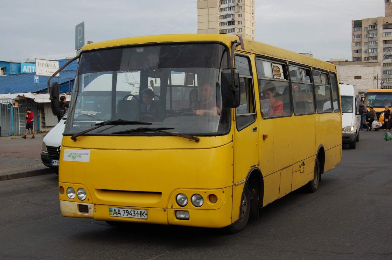 Киев, Богдан А09201 № AA 7943 HK