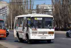534 КБ