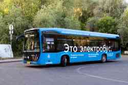 547 КБ