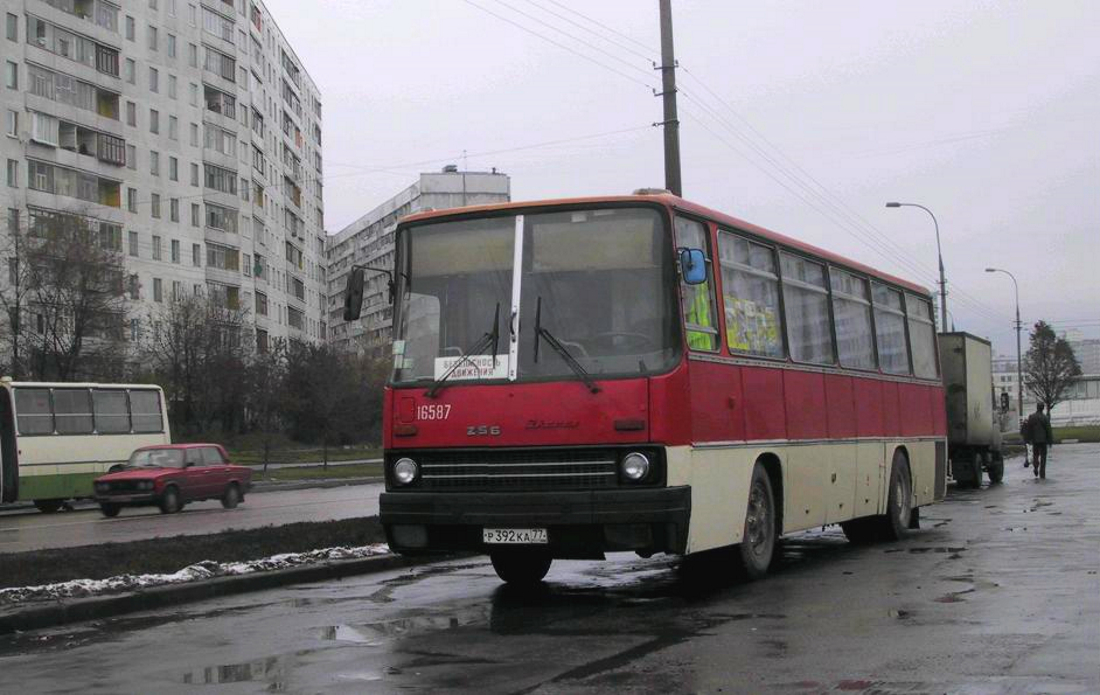 Москва, Ikarus 256.54 № 16587