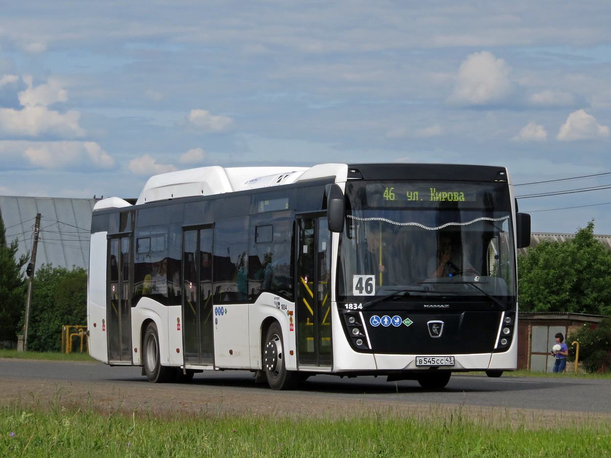 Кировская область, НефАЗ-5299-40-57 (CNG) № х834