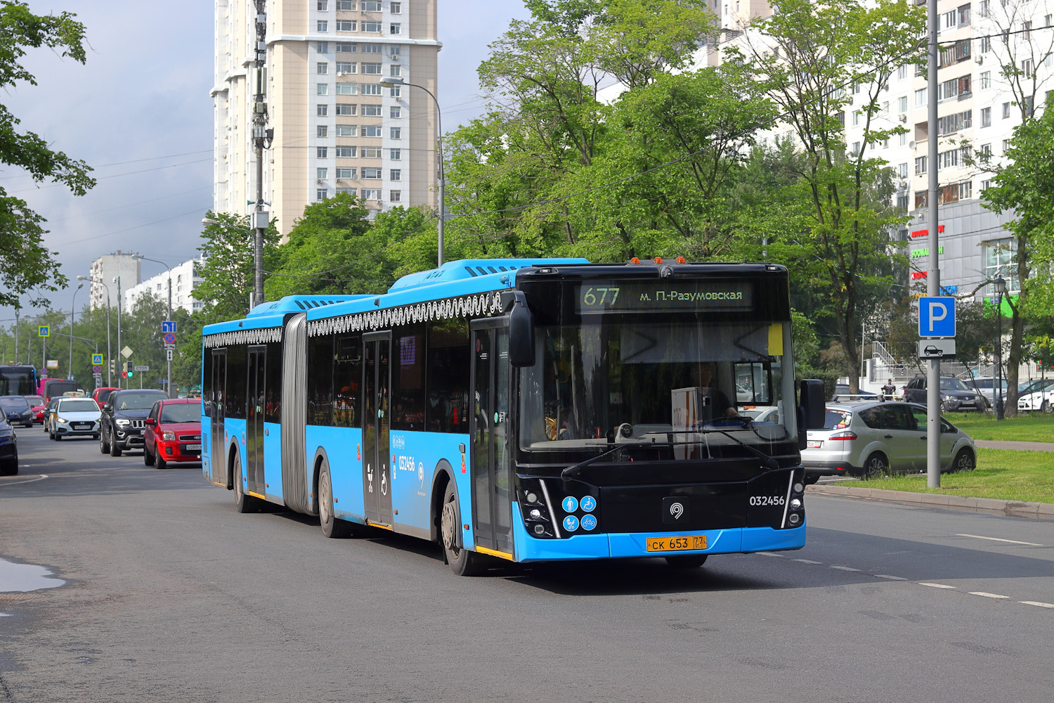 Москва, ЛиАЗ-6213.65 № 032456