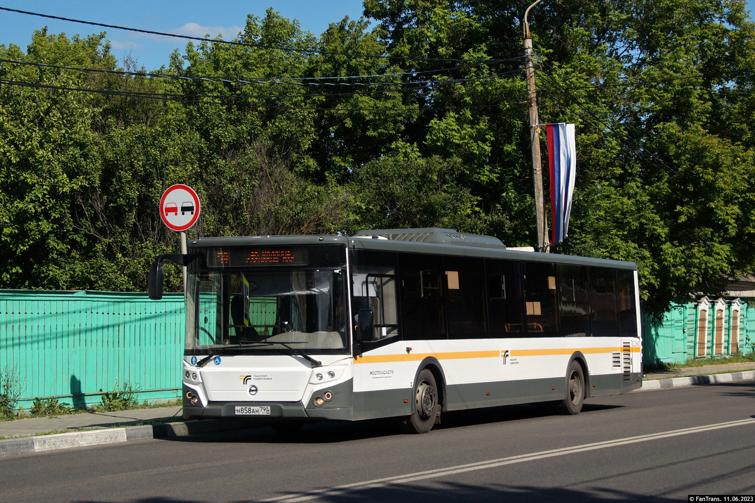 Московская область, ЛиАЗ-5292.65-03 № 022642