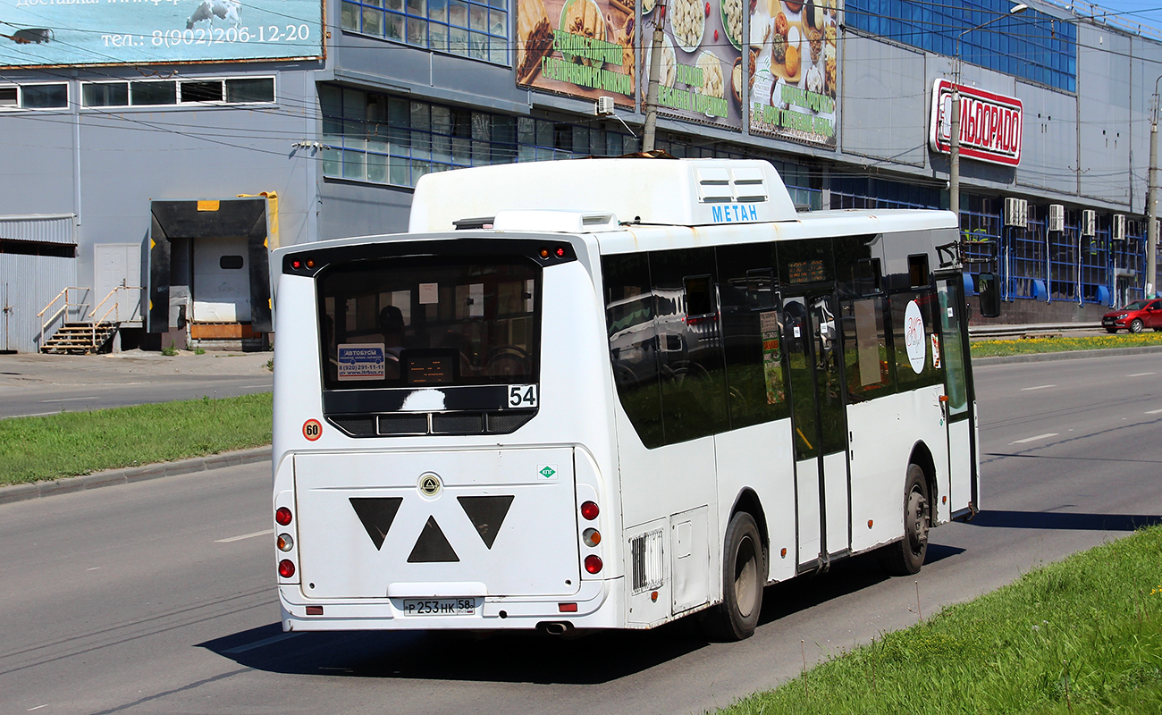Пензенская область, КАвЗ-4270-70 № Р 253 НК 58