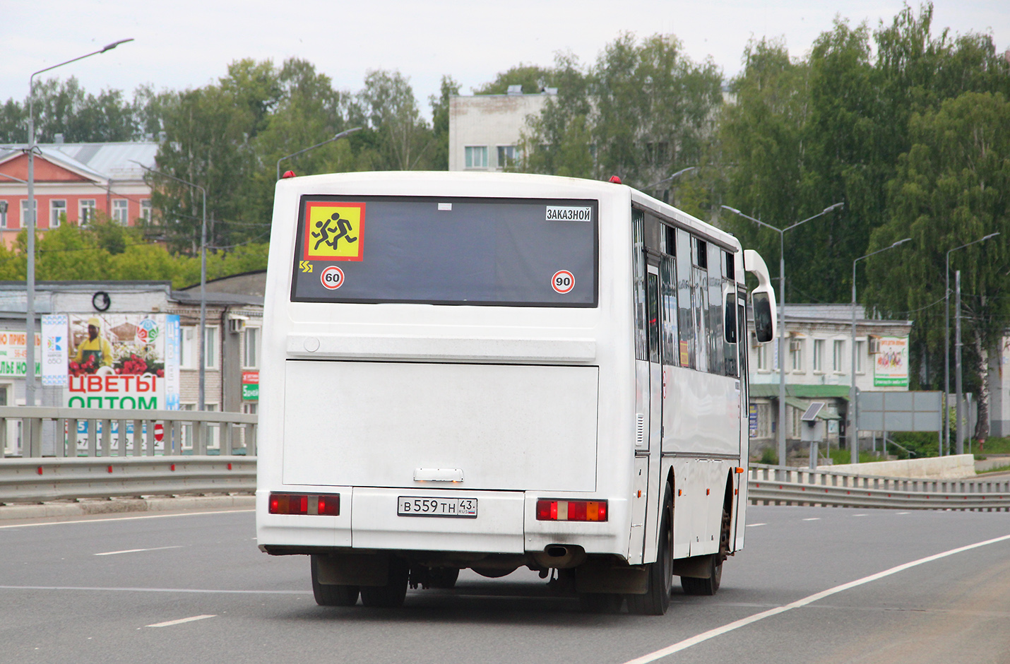 Кировская область, КАвЗ-4238-41 № В 559 ТН 43