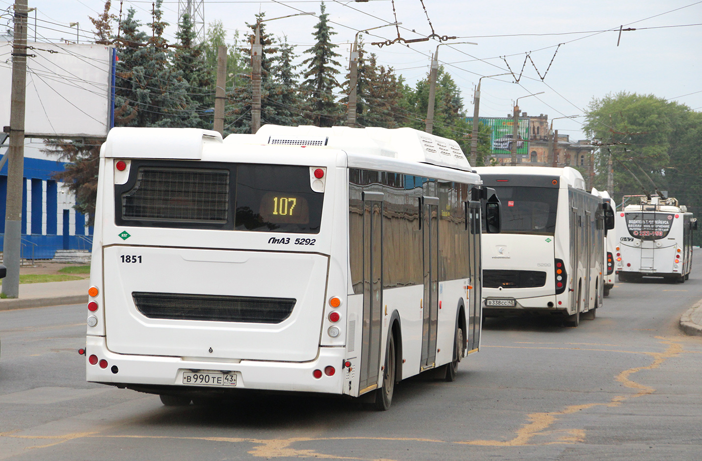 Кировская область, ЛиАЗ-5292.67 (CNG) № х851