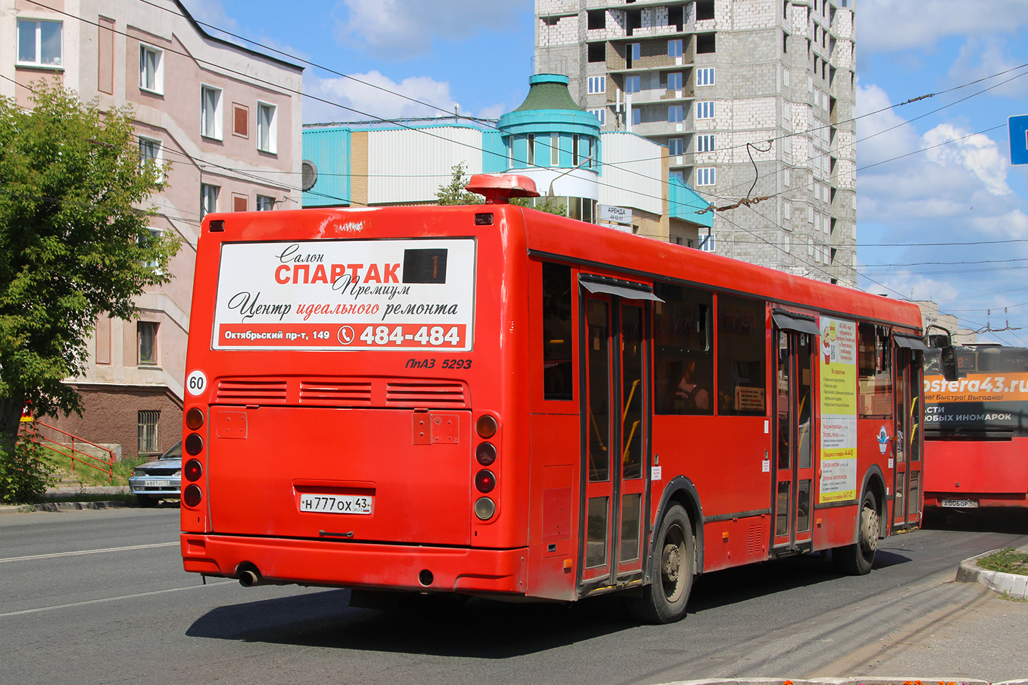Кировская область, ЛиАЗ-5293.54 № Н 777 ОХ 43