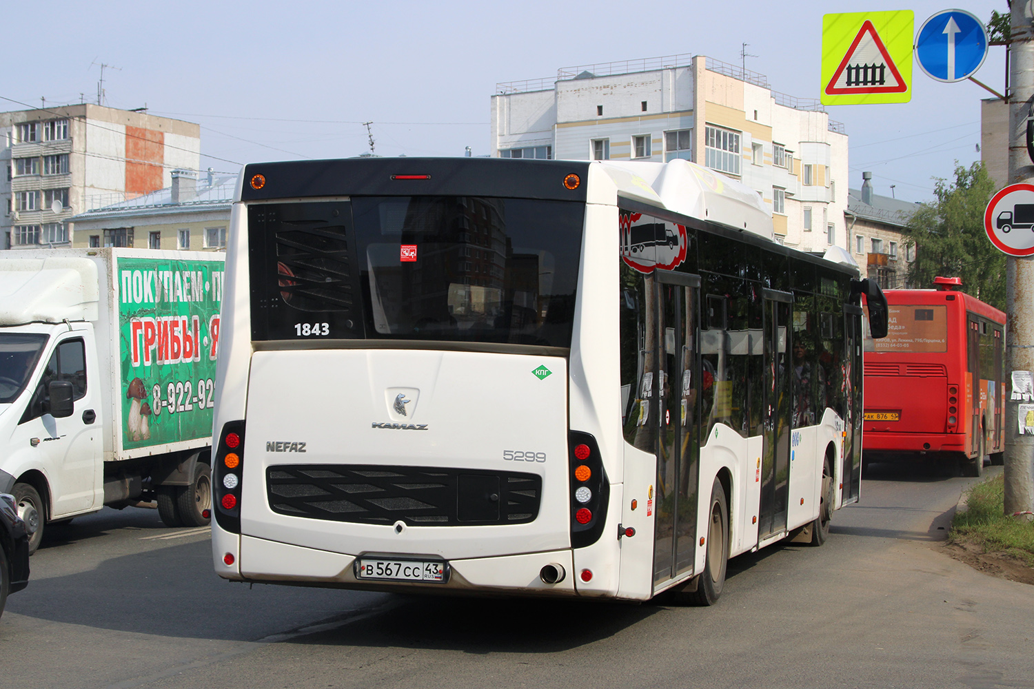 Кировская область, НефАЗ-5299-40-57 (CNG) № х843