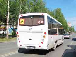 283 КБ