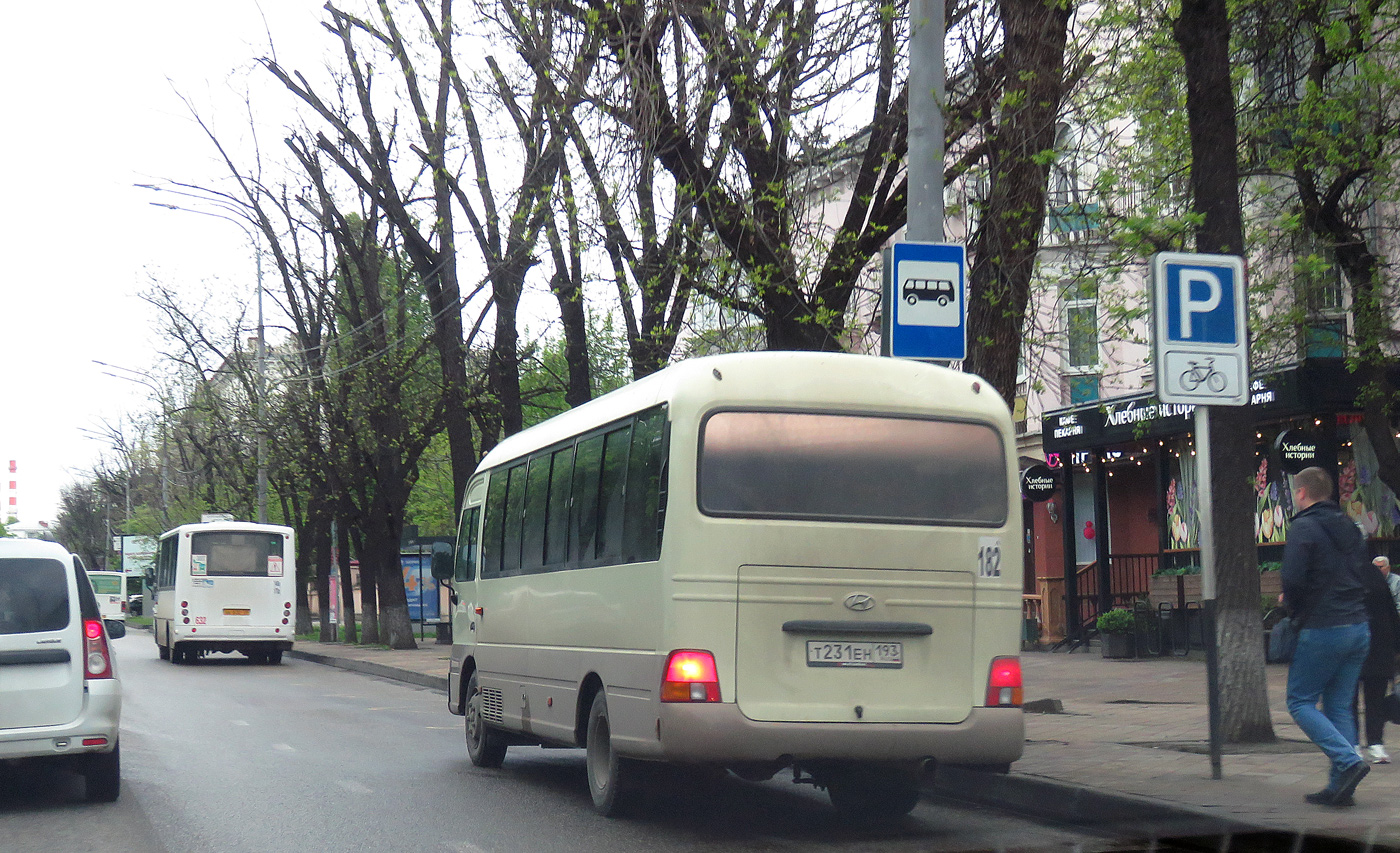 Краснодарский край, Hyundai County Kuzbass № Т 231 ЕН 193