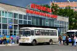 524 КБ