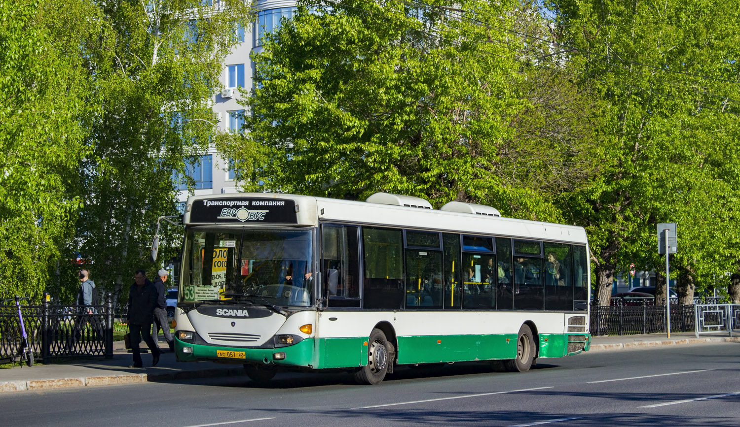 Алтайский край, Scania OmniLink I (Скания-Питер) № АС 057 22