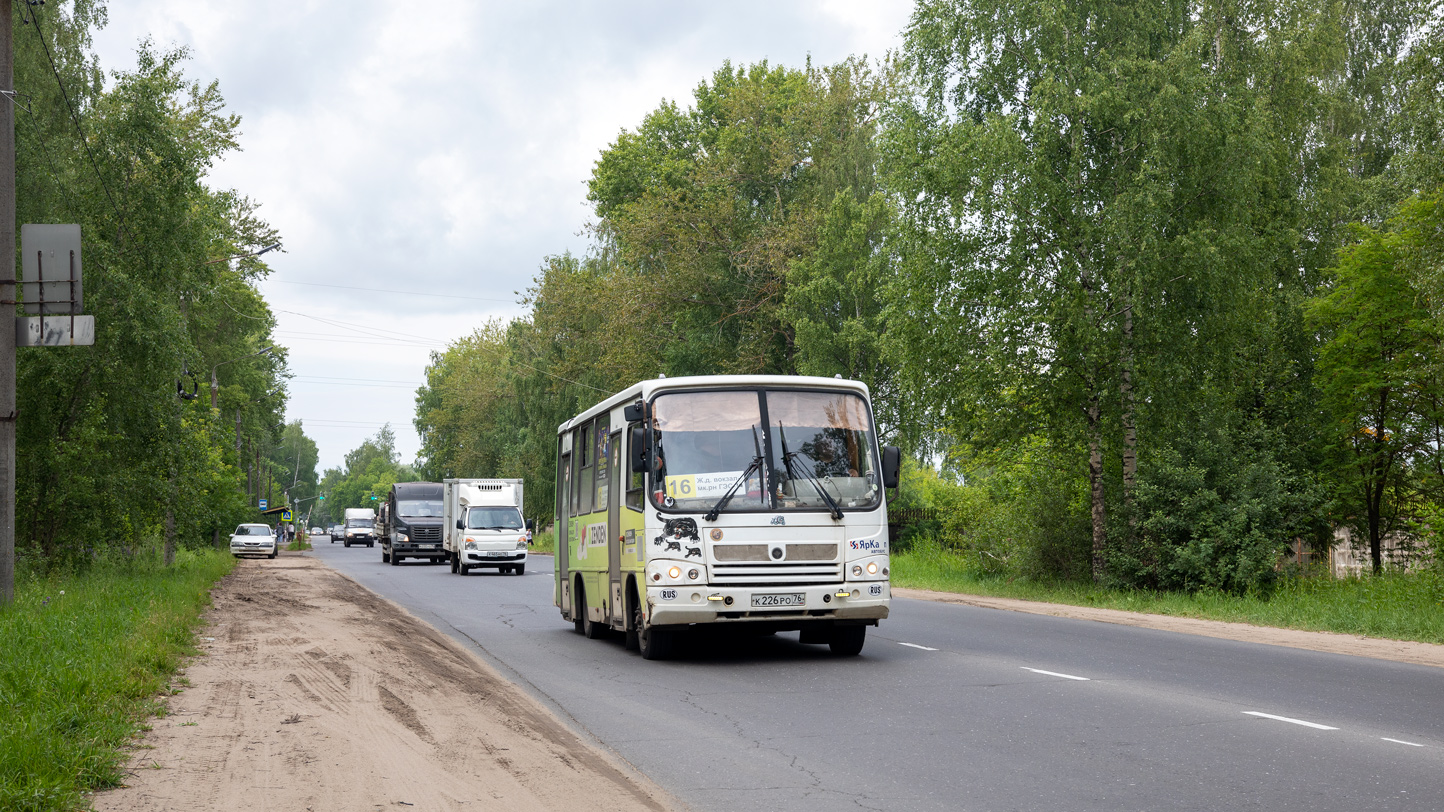 Ярославская область, ПАЗ-320402-04 № К 226 РО 76
