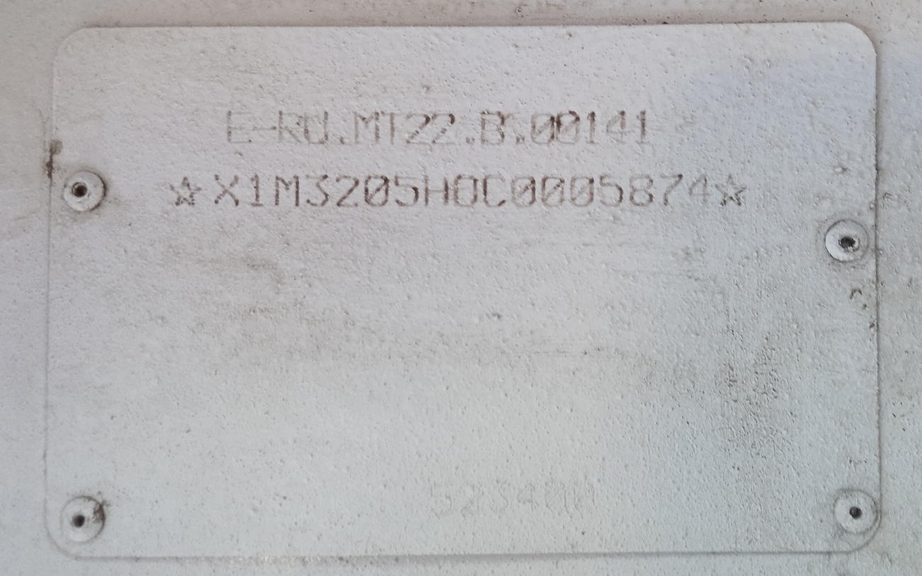 Краснодарский край, ПАЗ-32054 № С 990 СО 123
