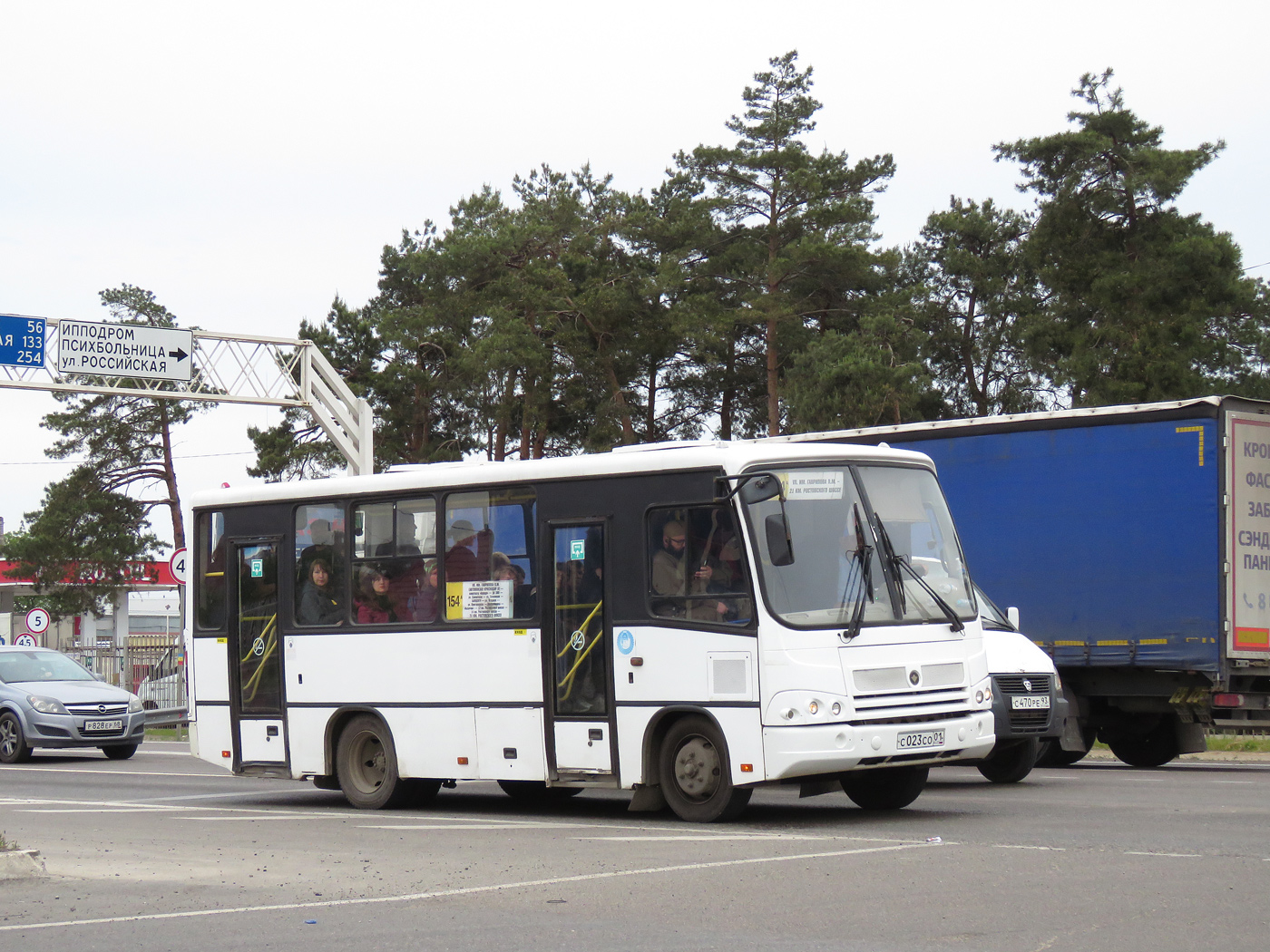 Краснодарский край, ПАЗ-320402-05 № С 023 СО 01