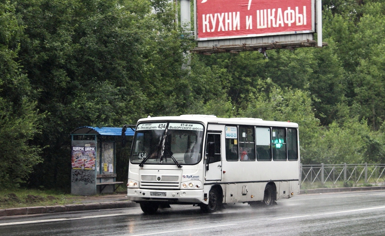 Ленинградская область, ПАЗ-320402-05 № Х 980 ВР 178