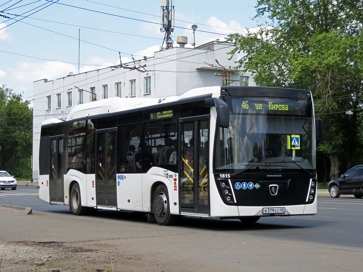 Кировская область, НефАЗ-5299-40-57 (CNG) № х815