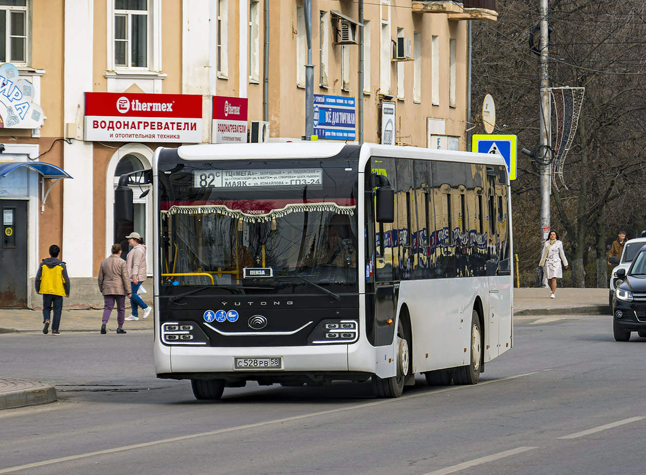 Пензенская область, Yutong ZK6116HG № С 528 РВ 58