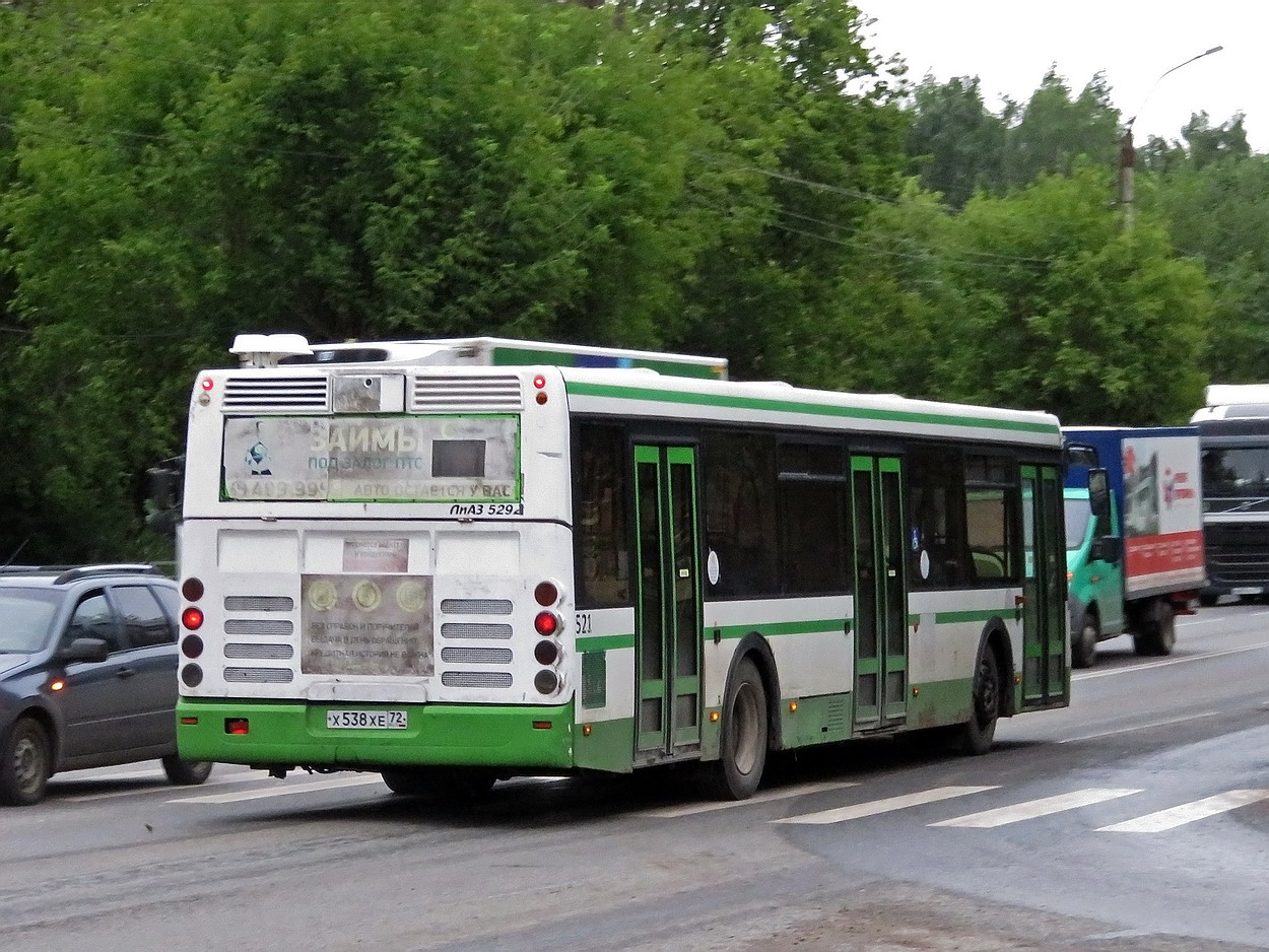 Кировская область, ЛиАЗ-5292.20 № Х 538 ХЕ 72