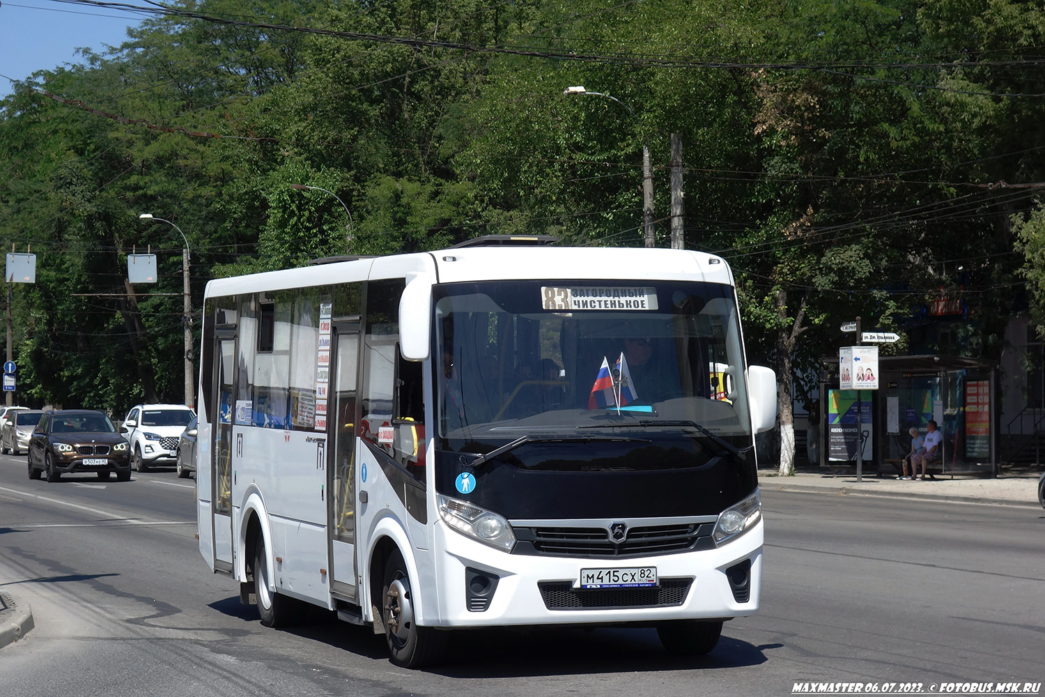 Республика Крым, ПАЗ-320406-04 "Vector Next" № М 415 СХ 82