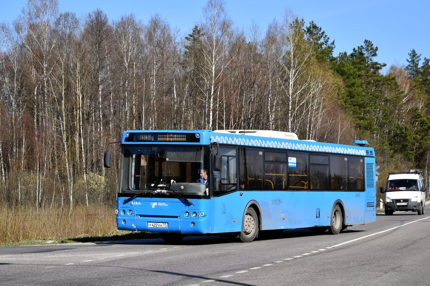 Московская область, ЛиАЗ-5292.22 (2-2-2) № 042033