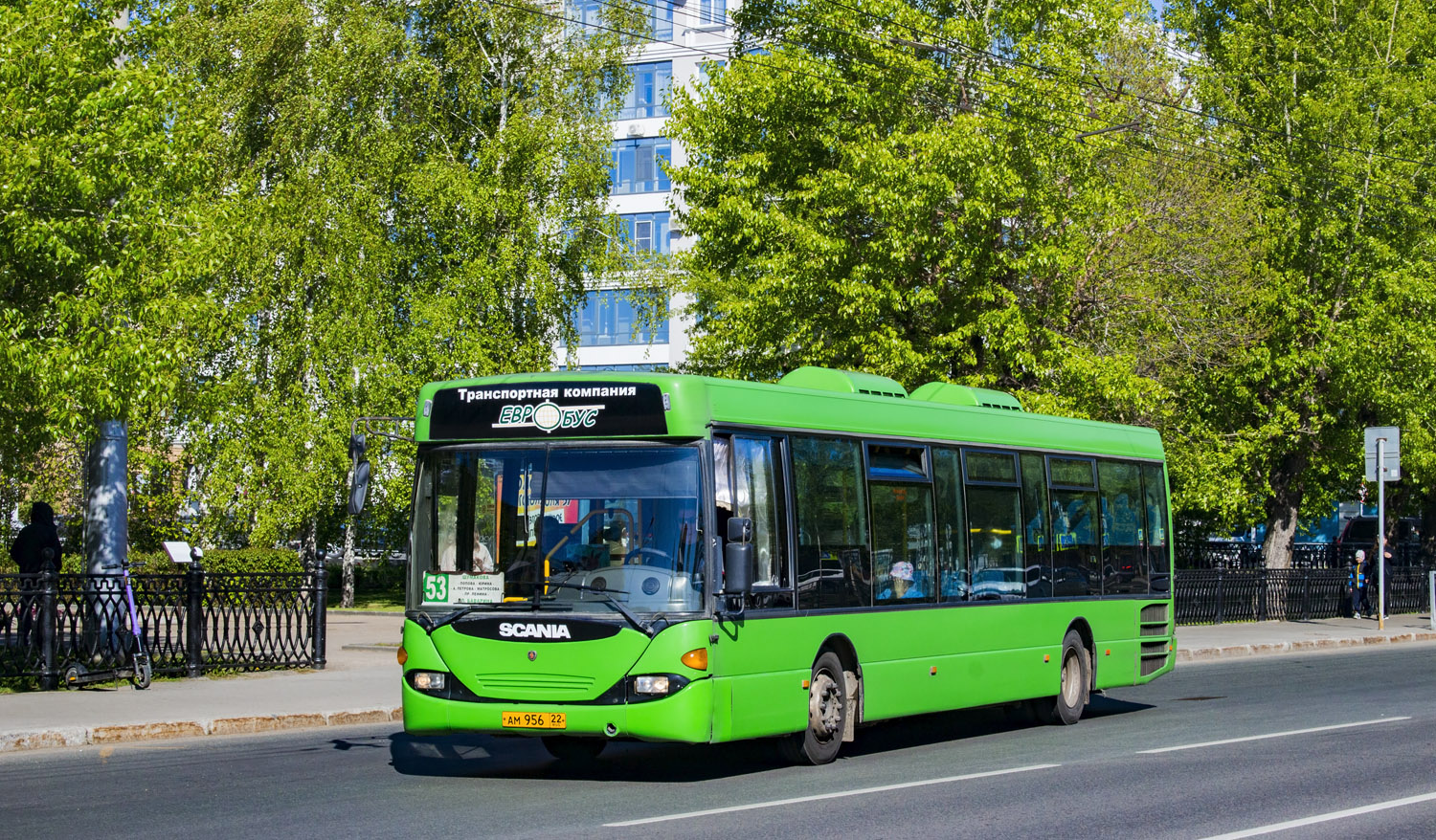 Алтайский край, Scania OmniLink I (Скания-Питер) № АМ 956 22