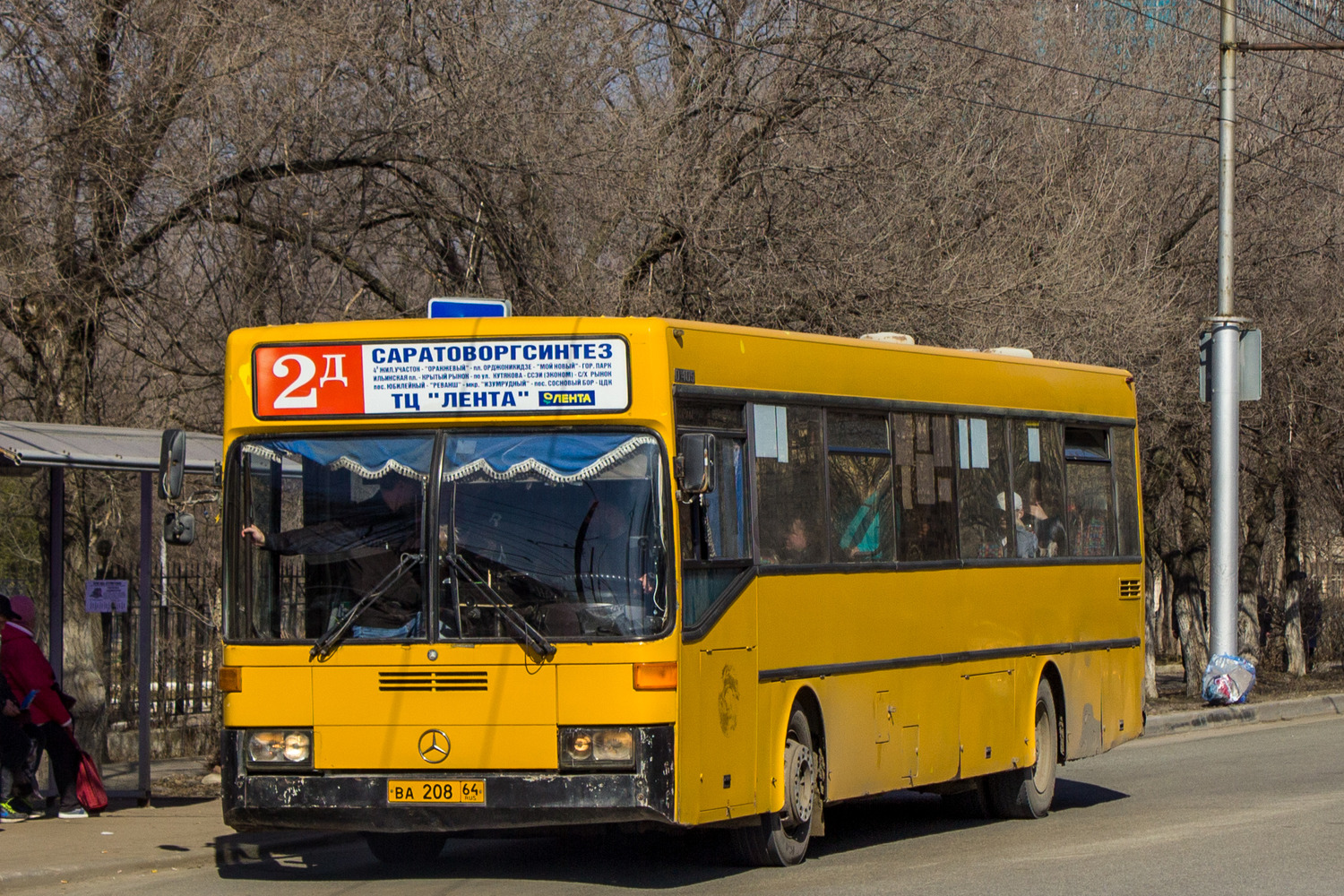 Саратовская область, Mercedes-Benz O405 № ВА 208 64