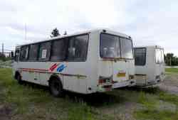 480 КБ