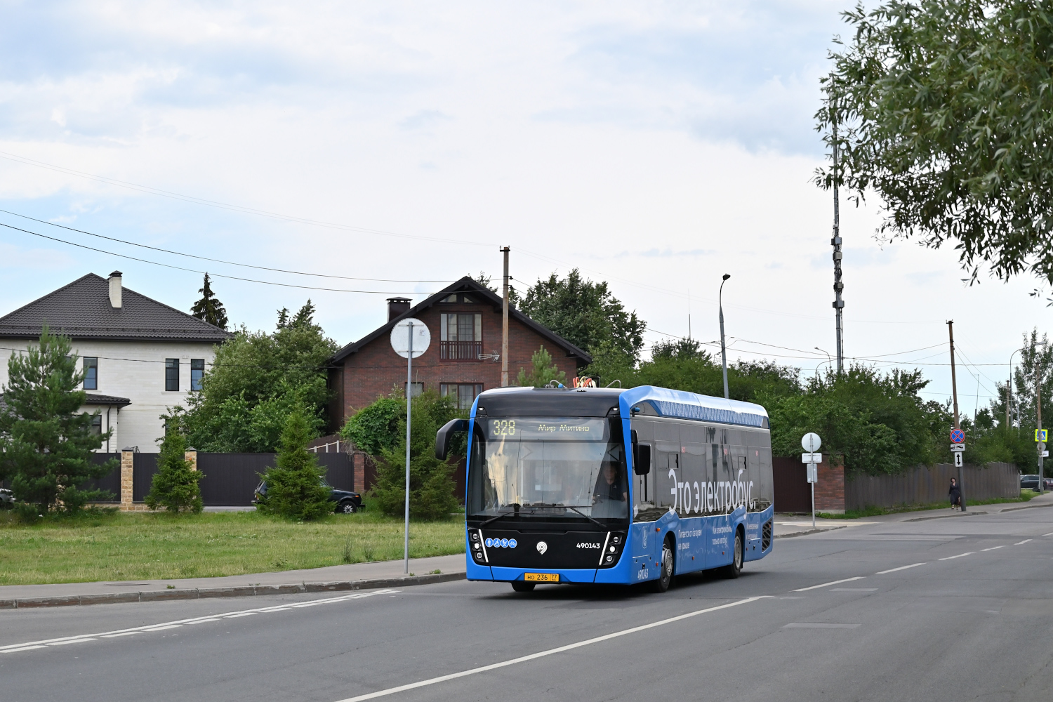 Москва, КАМАЗ-6282 № 490143