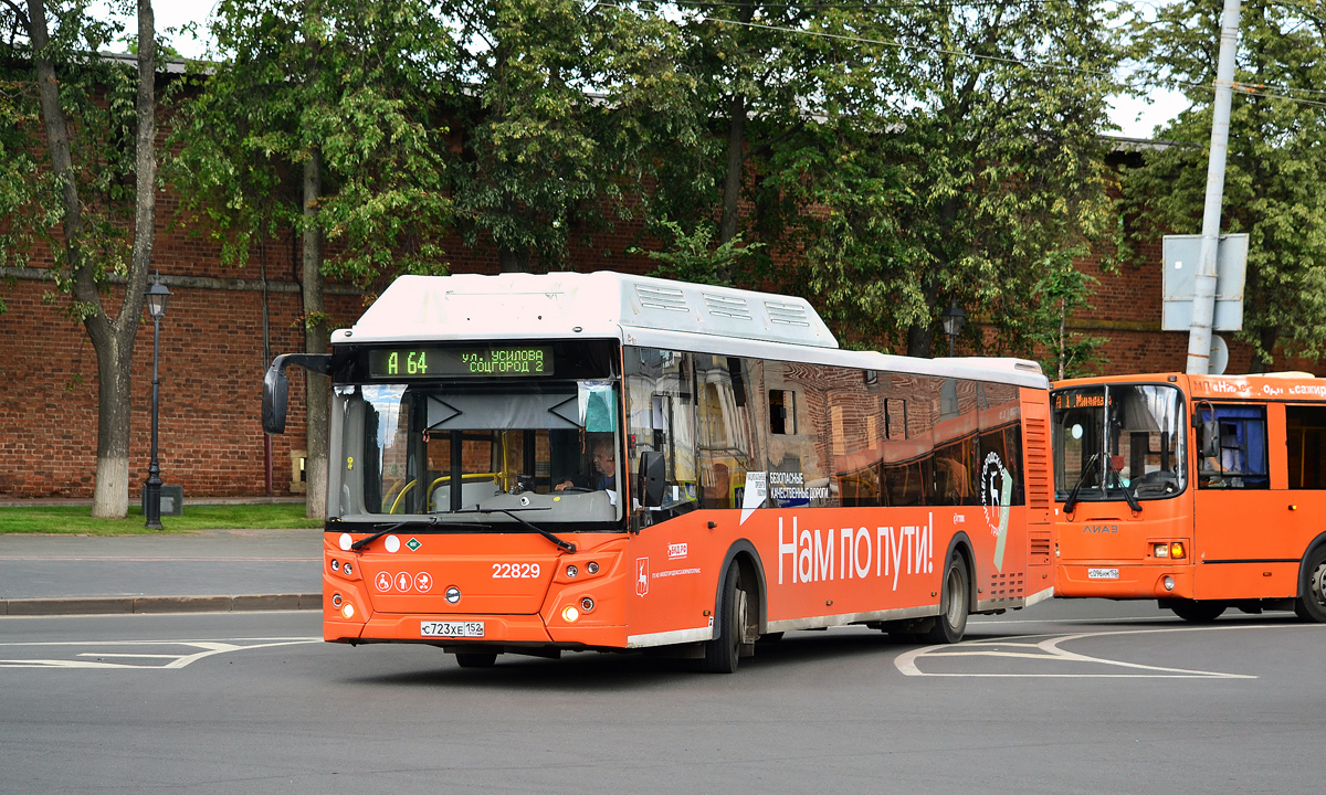 Нижегородская область, ЛиАЗ-5292.67 (CNG) № 22829