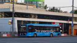 656 КБ