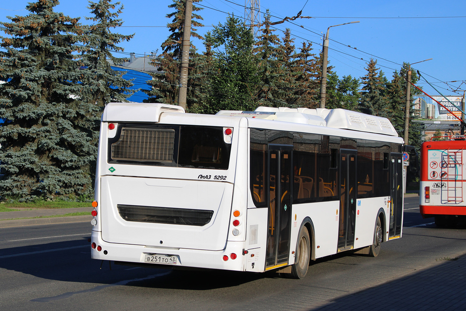 Кировская область, ЛиАЗ-5292.67 (CNG) № х852