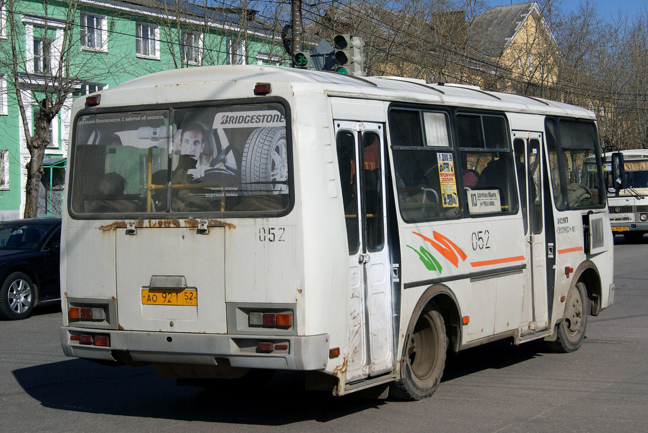 Нижегородская область, ПАЗ-32054 № 052