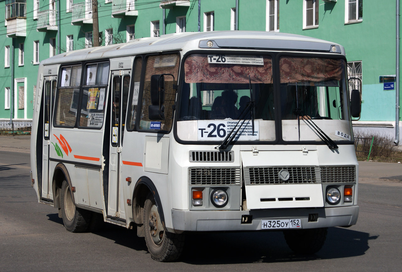 Нижегородская область, ПАЗ-32054 № Н 325 ОУ 152