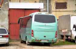 607 КБ
