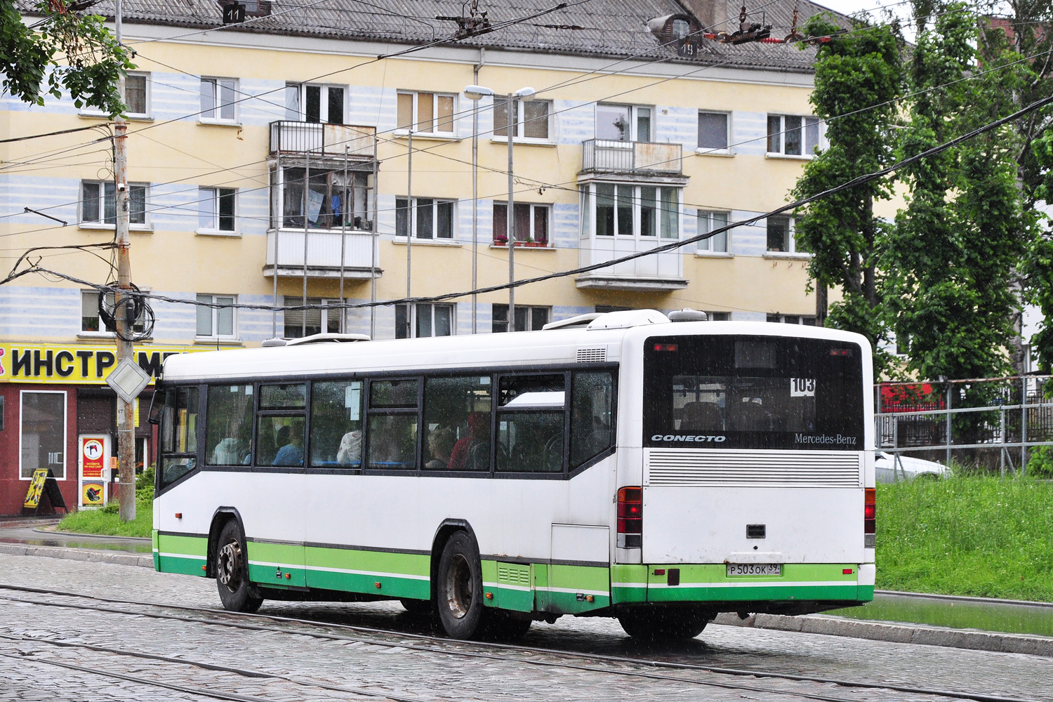 Kaliningrad region, Mercedes-Benz O345 Conecto C # Р 503 ОК 39