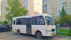 545 КБ