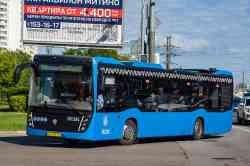 696 КБ