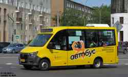 228 КБ