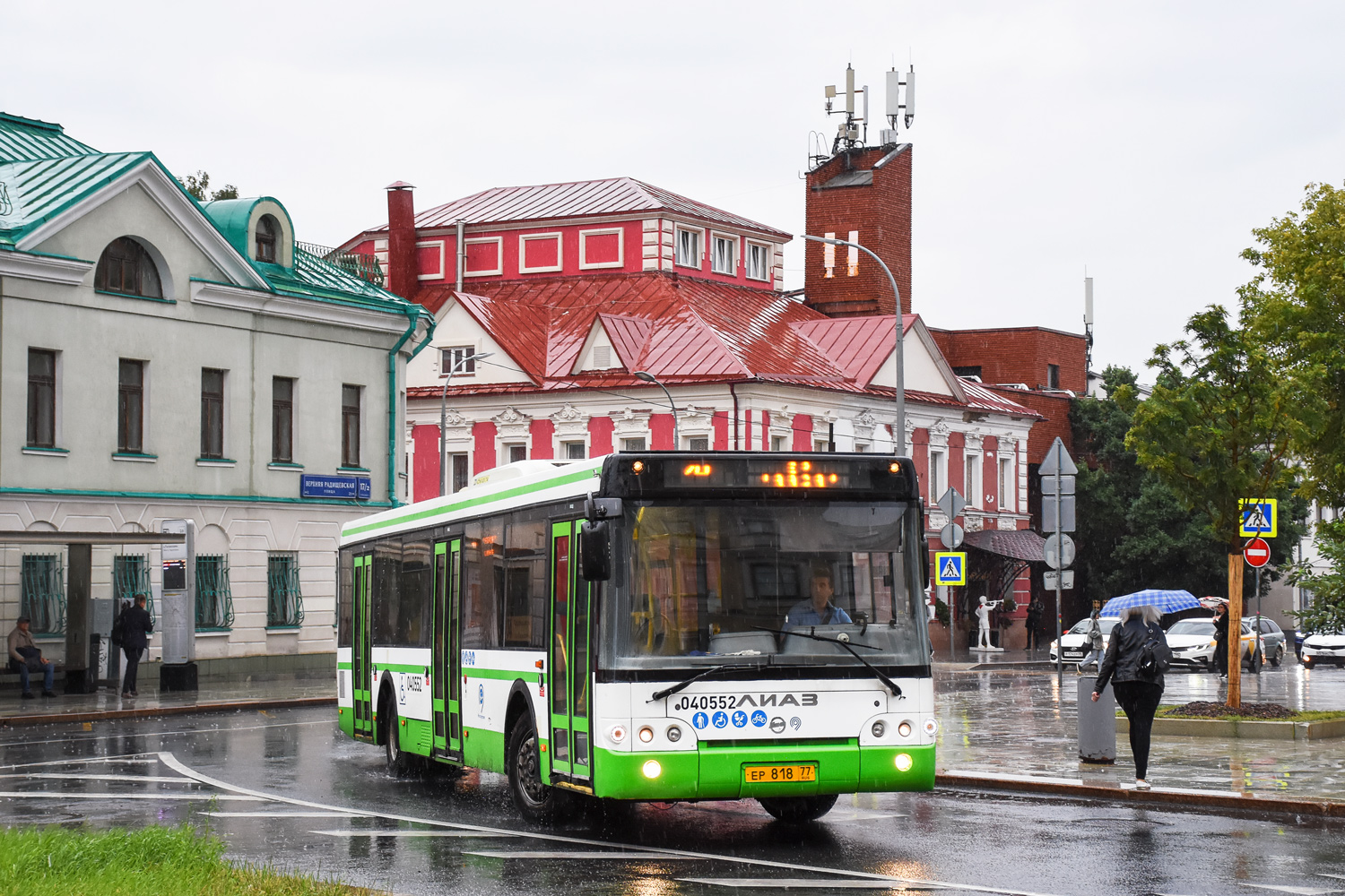 Москва, ЛиАЗ-5292.22 (2-2-2) № 040552