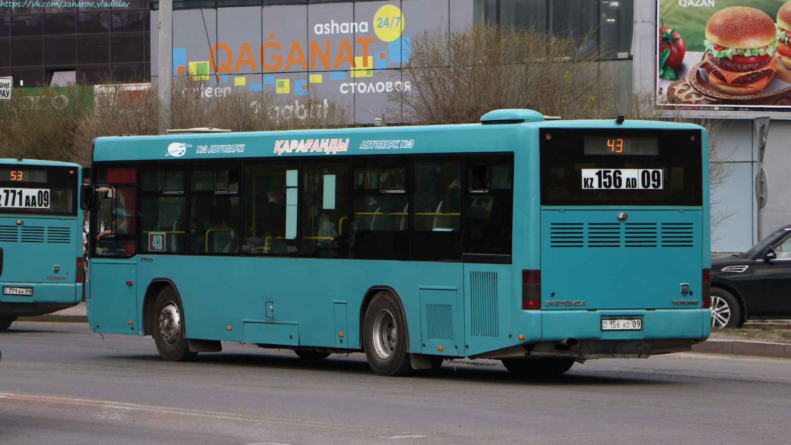 Карагандинская область, Yutong ZK6118HGA № 156 AD 09