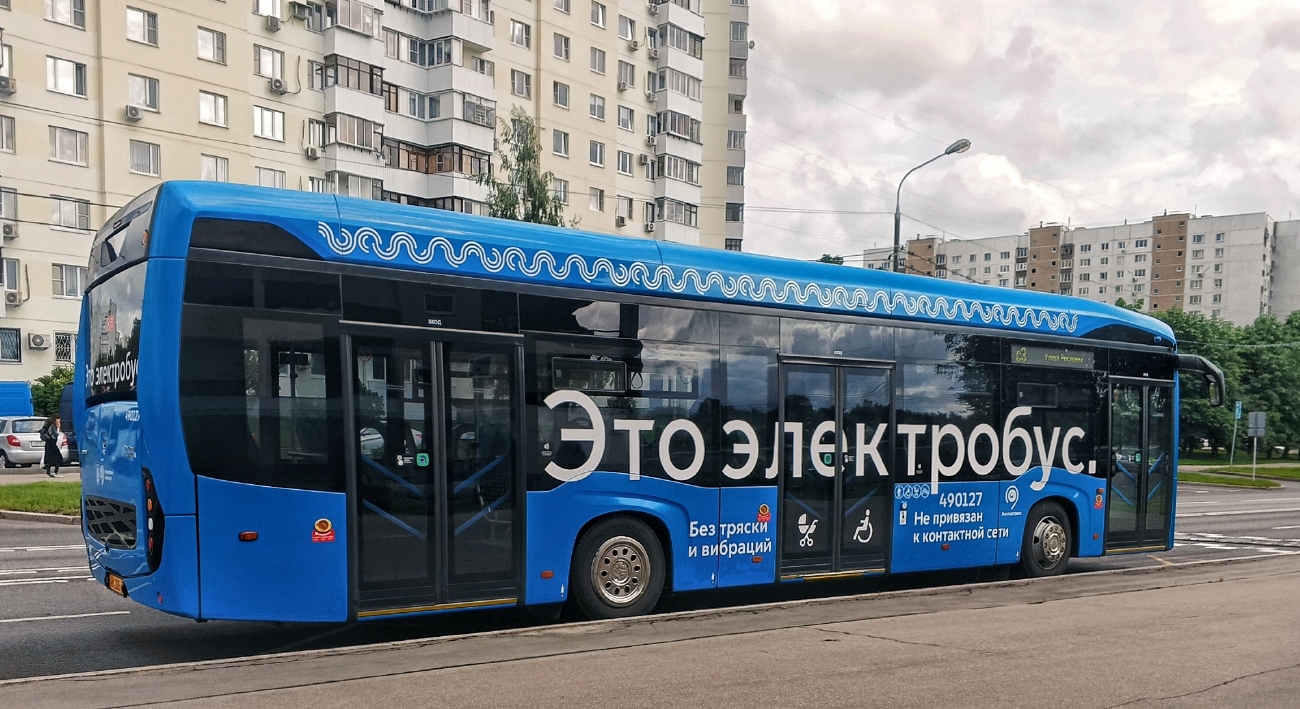 Москва, КАМАЗ-6282 № 490127